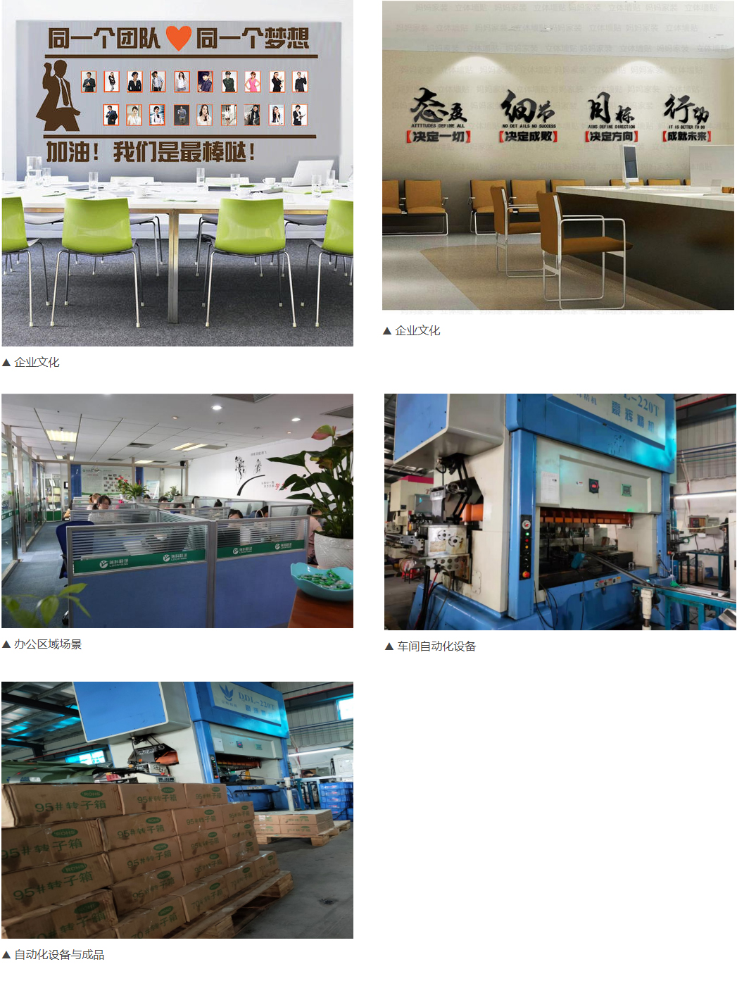 1660705193666505.jpg 02.jpg